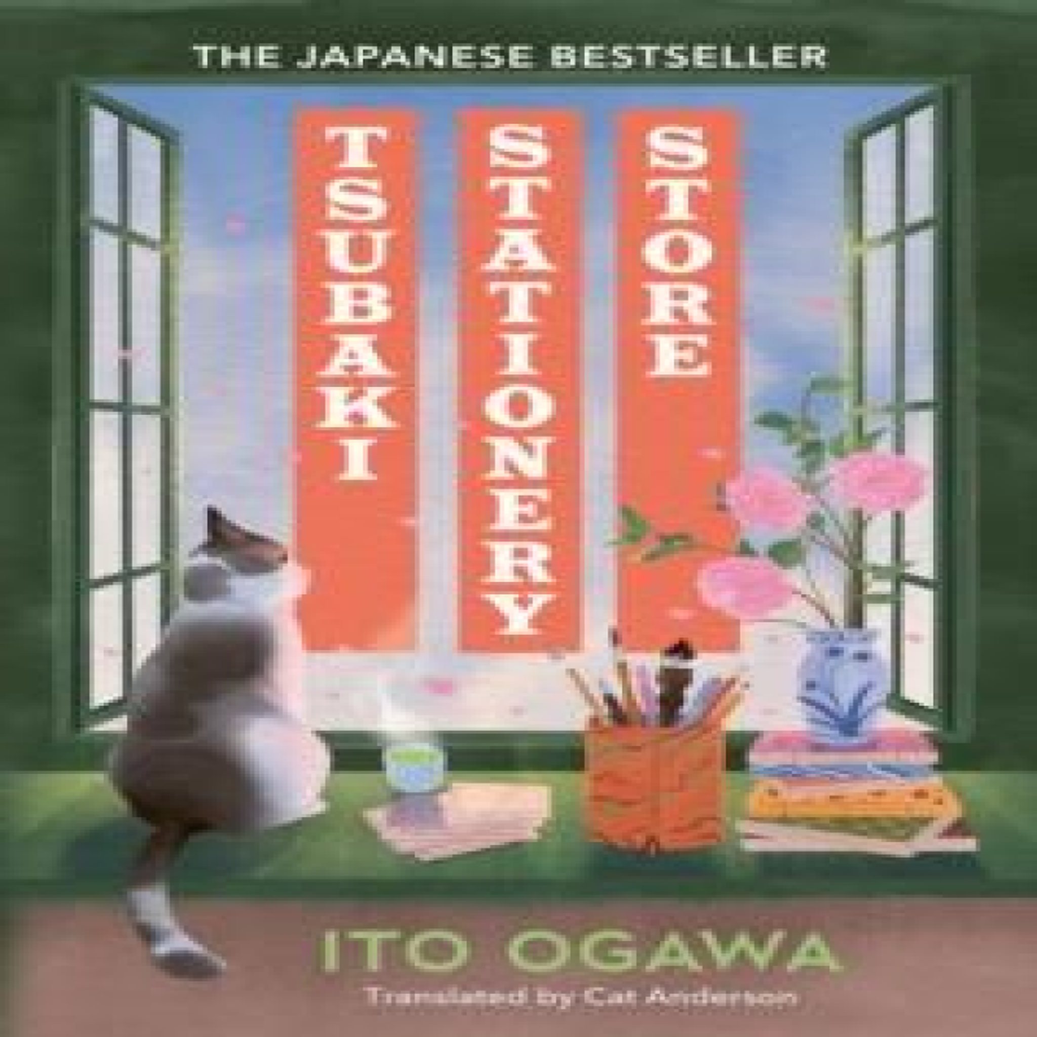 LIVRES Tsubaki Stationery Store