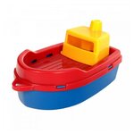 Mercier Filet  de 3 bateaux plastique