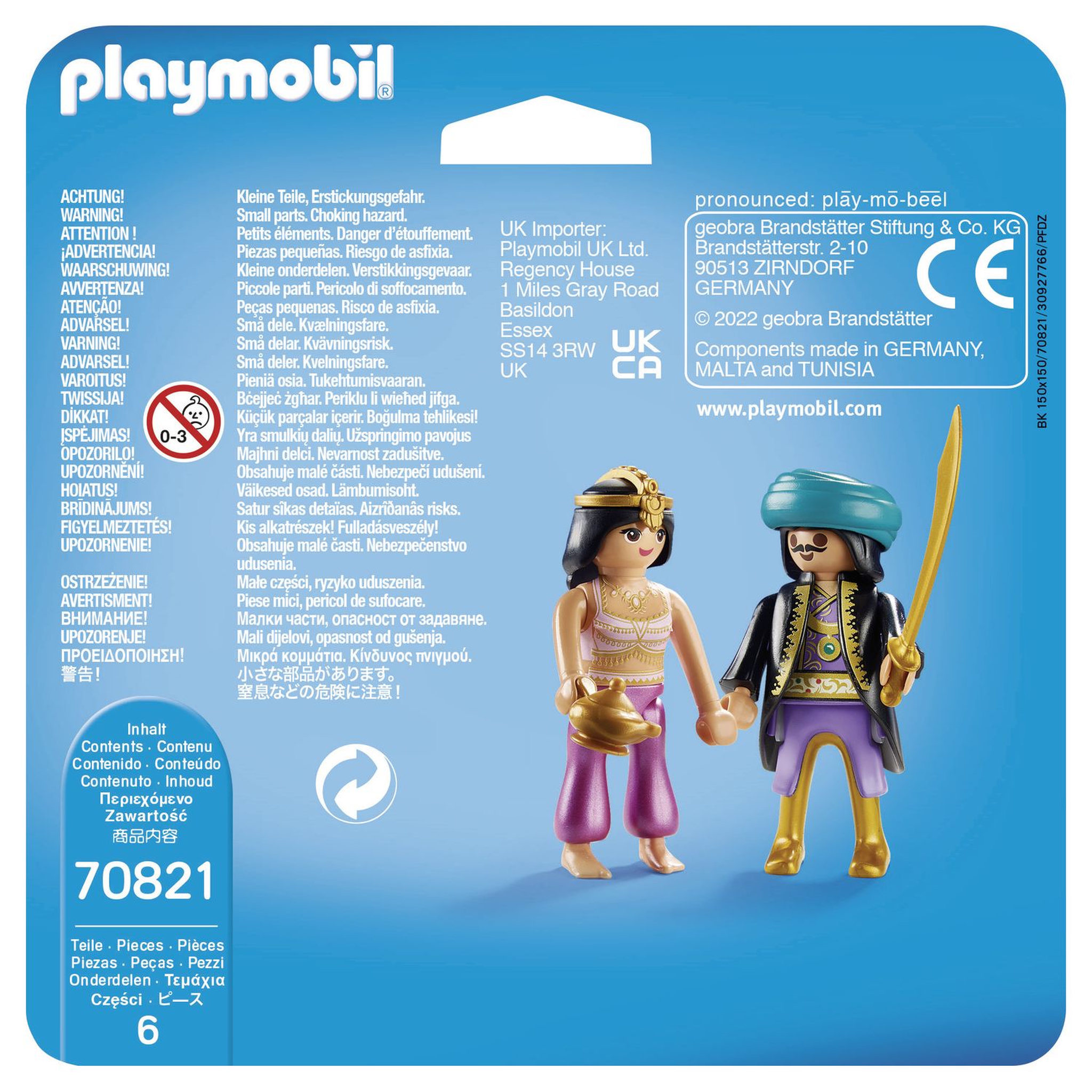 Voir la diapositive 4 : PLAYMOBIL 70821 - Duo Couple oriental