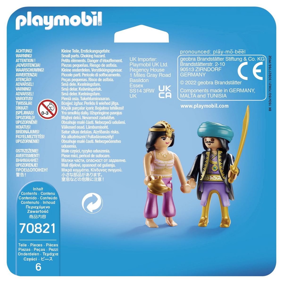 PLAYMOBIL 70821 - Duo Couple oriental