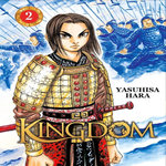 KINGDOM TOME 2 , Hara Yasuhisa