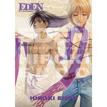 EDEN - PERFECT EDITION TOME 6 , Endo Hiroki