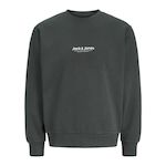 Jack & Jones Sweat  Foncé Homme Jack & Jones Vesterbro122. Coloris disponibles : Vert