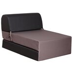 Ops Chauffeuse 1 place taupe et anthracite