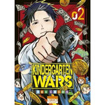 KINDERGARTEN WARS TOME 2 , Chiba You