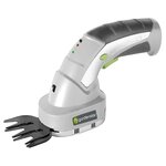 GARDENSTAR Sculpte haies sur batterie - 3,6 V 