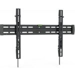 SUPPORT MURAL MBG T 4070