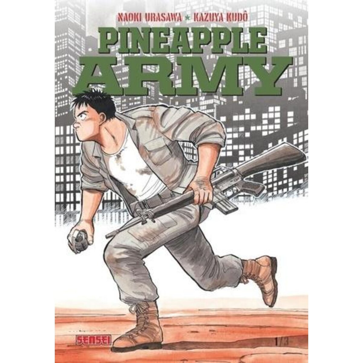PINEAPPLE ARMY TOME 1 , Urasawa Naoki
