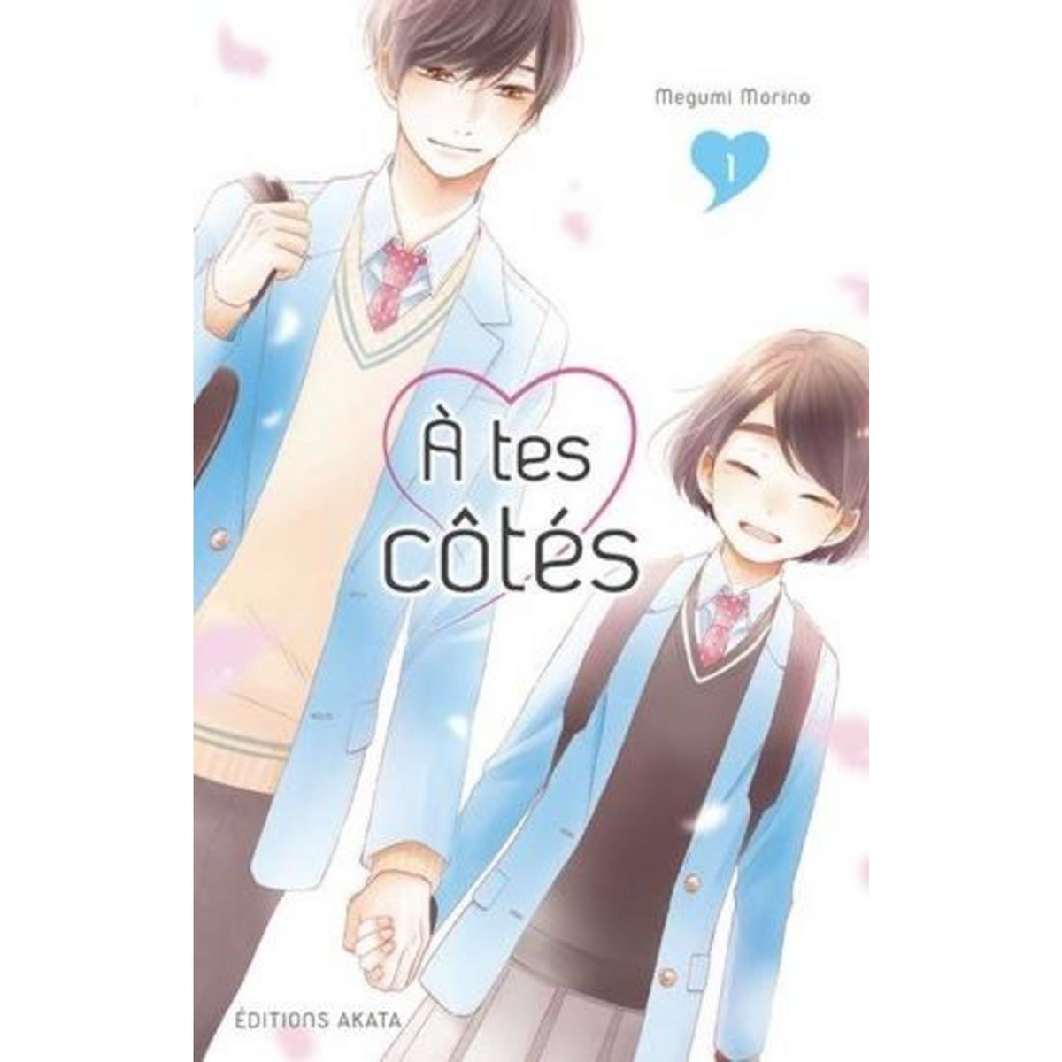A TES COTES TOME 1 , Morino Megumi