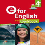 E FOR ENGLISH 4E A2>B1. WORKBOOK, Herment Mélanie