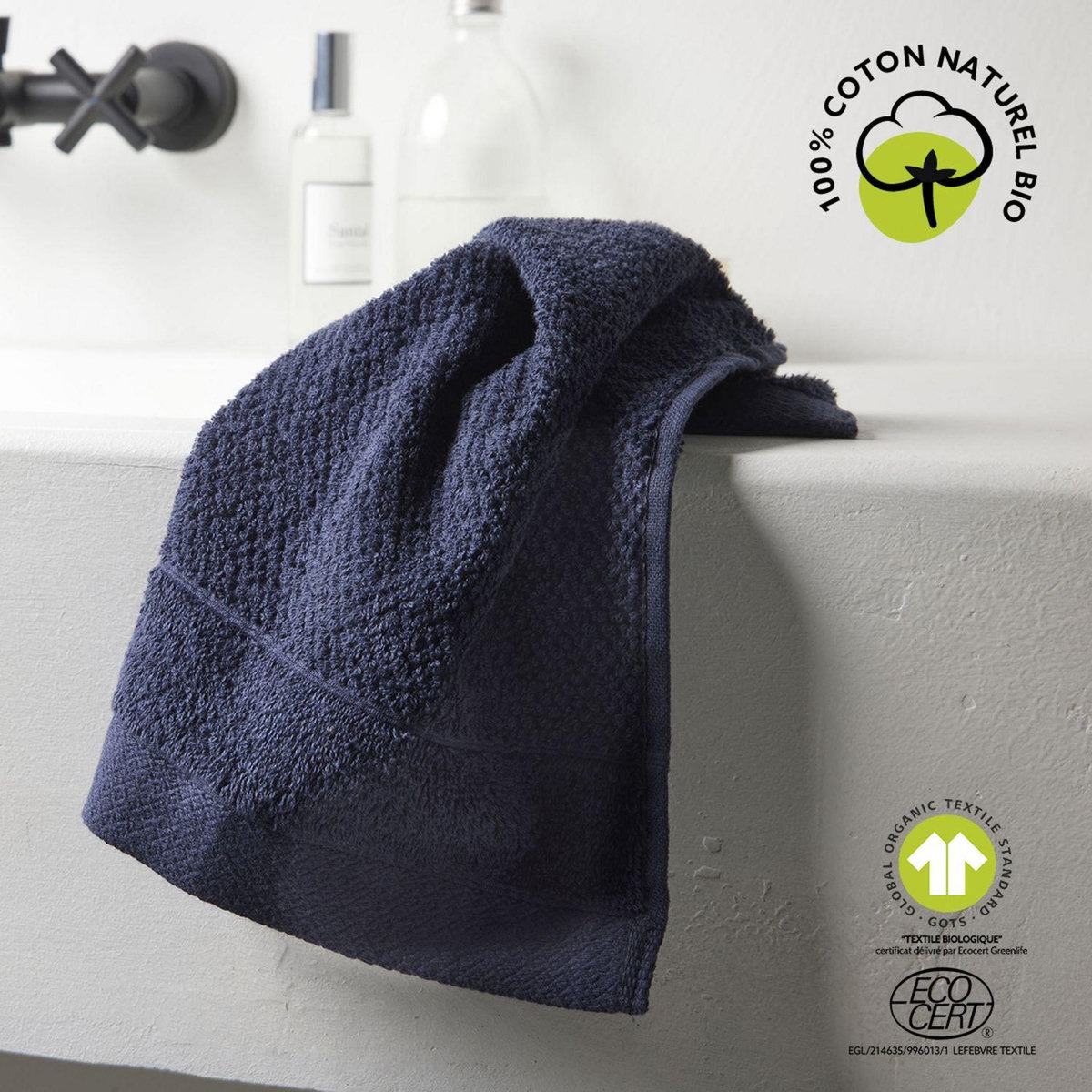 Today Serviette pour invité - 100% coton BIO