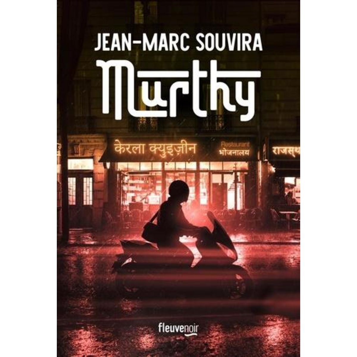 MURTHY, Souvira Jean-Marc