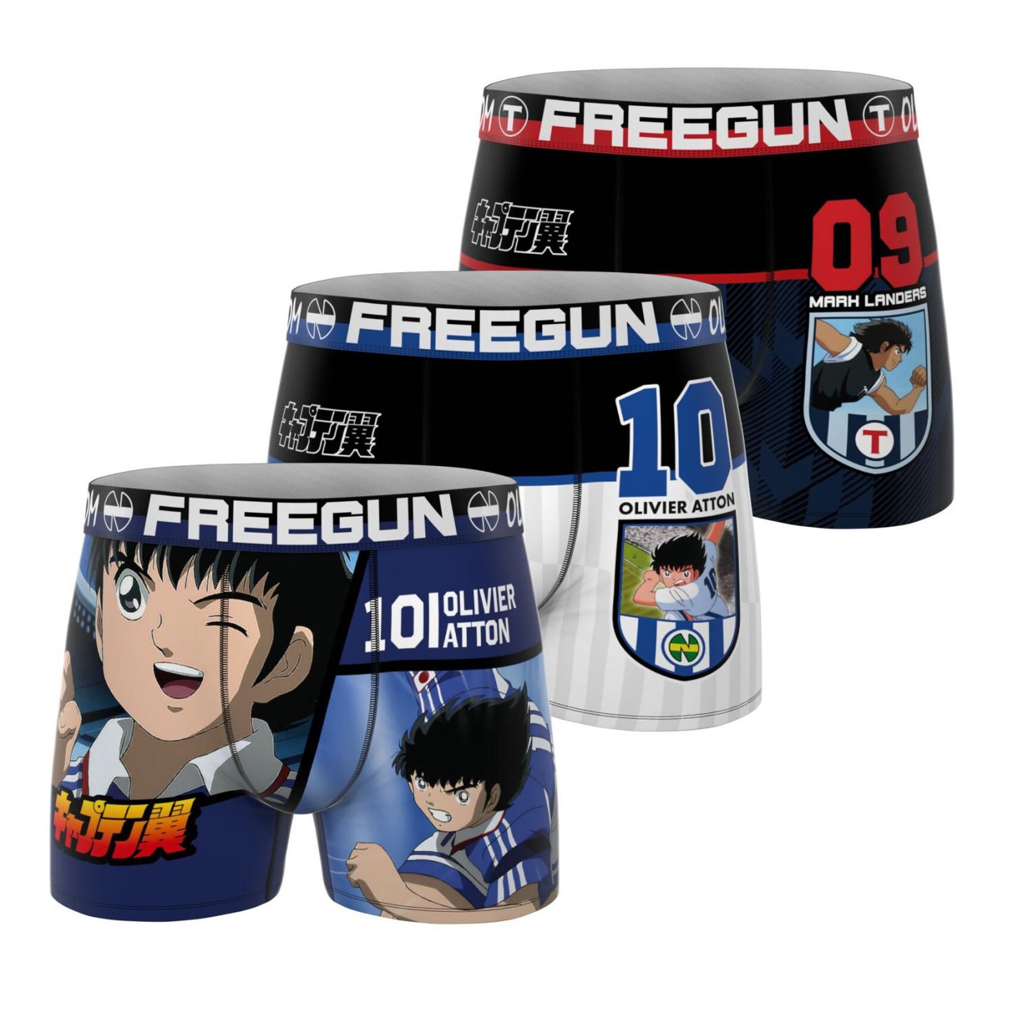 FREEGUN Lot de 3 boxers enfant Olive et Tom. Coloris disponibles : Bleu