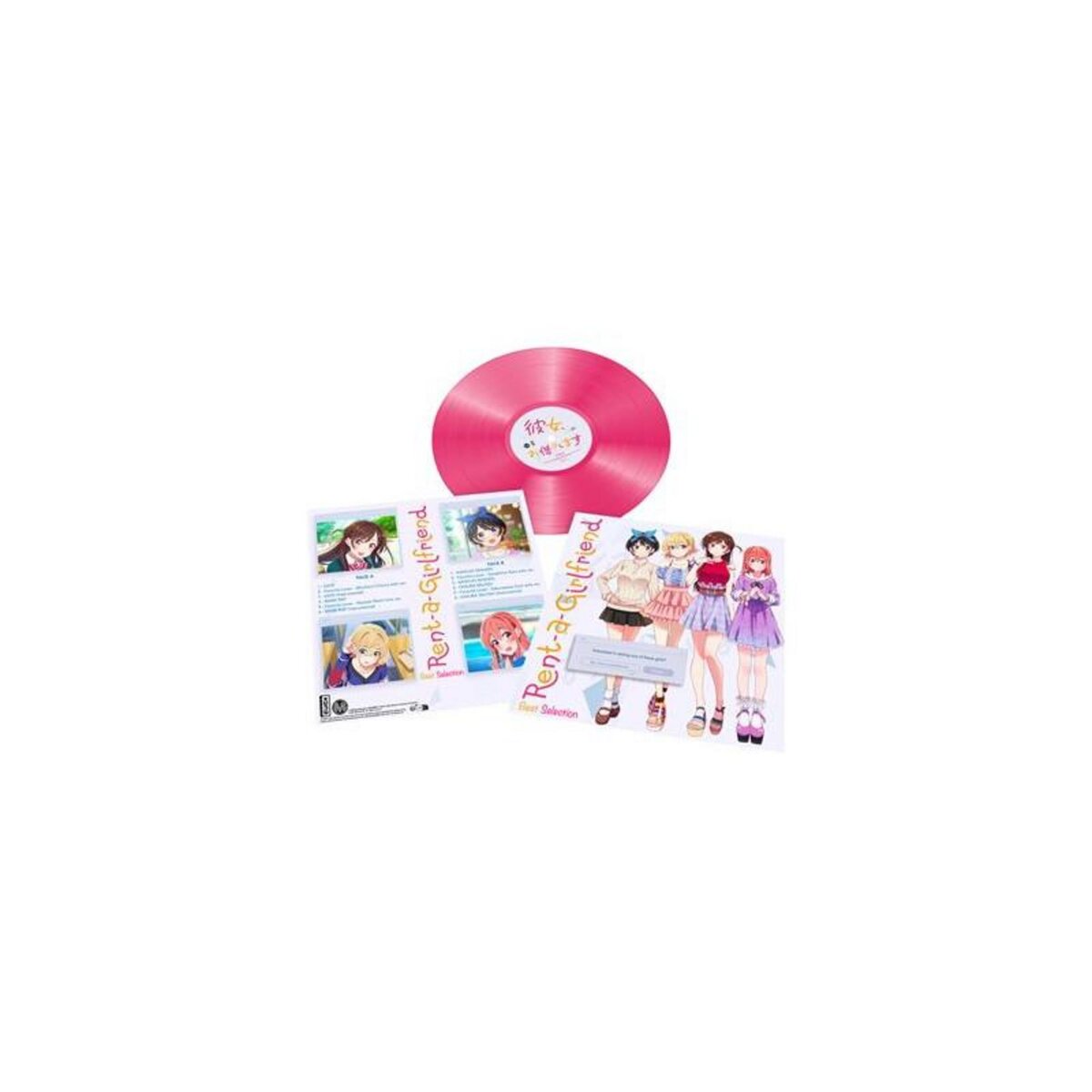 Micro Rent A Girlfriend Original Soundtrack Édition Limitée Vinyle Rose Opaque