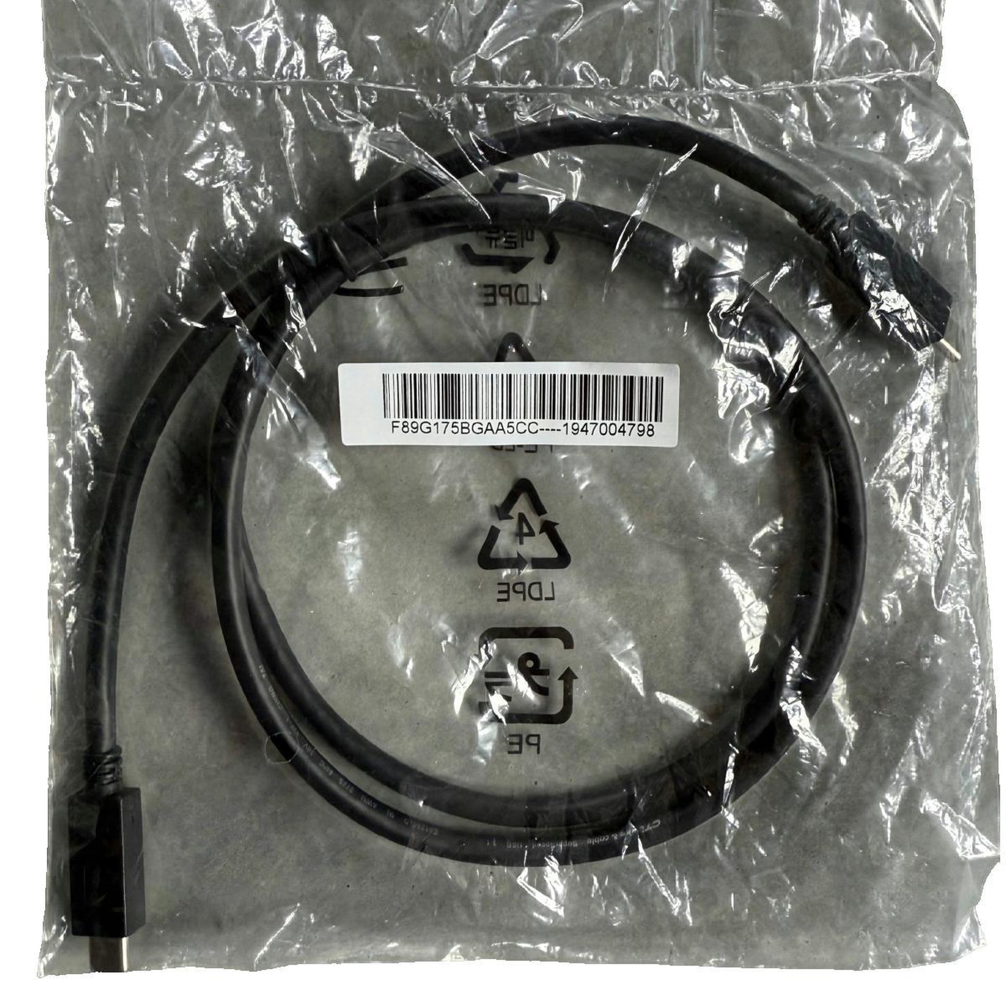 ASUS Câble USB ASUS LCR50 Noir 1,5 m
