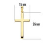 Voir la diapositive 2 : L'ATELIER D'AZUR Pendentif - Médaille Croix Or 18 Carats 750 Jaune - Chaine Offerte