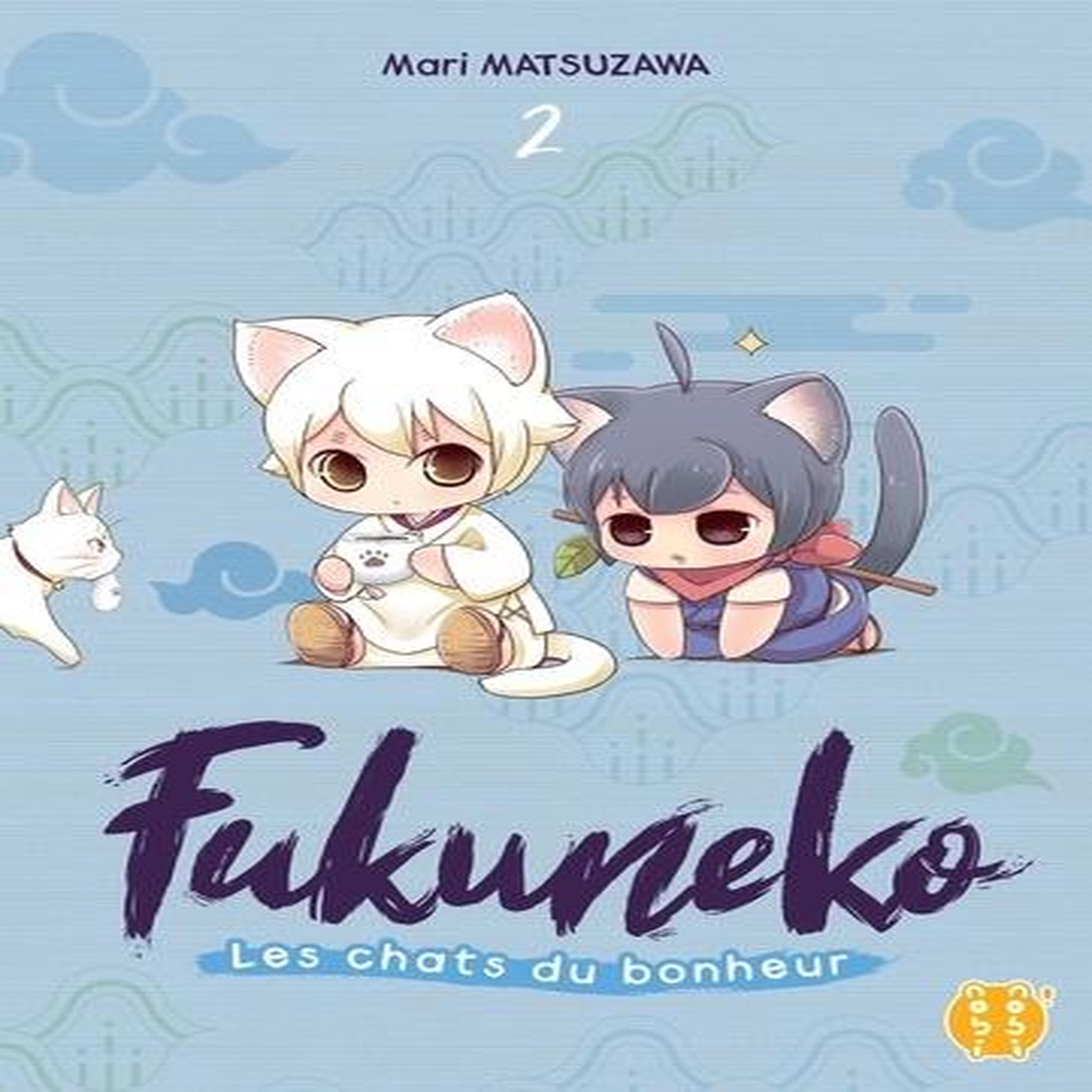 FUKUNEKO, LES CHATS DU BONHEUR TOME 2 , Matsuzawa Mari