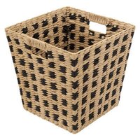 Panier de rangement XXL Terre Inconnue - Beige - Kiabi - 41.90€