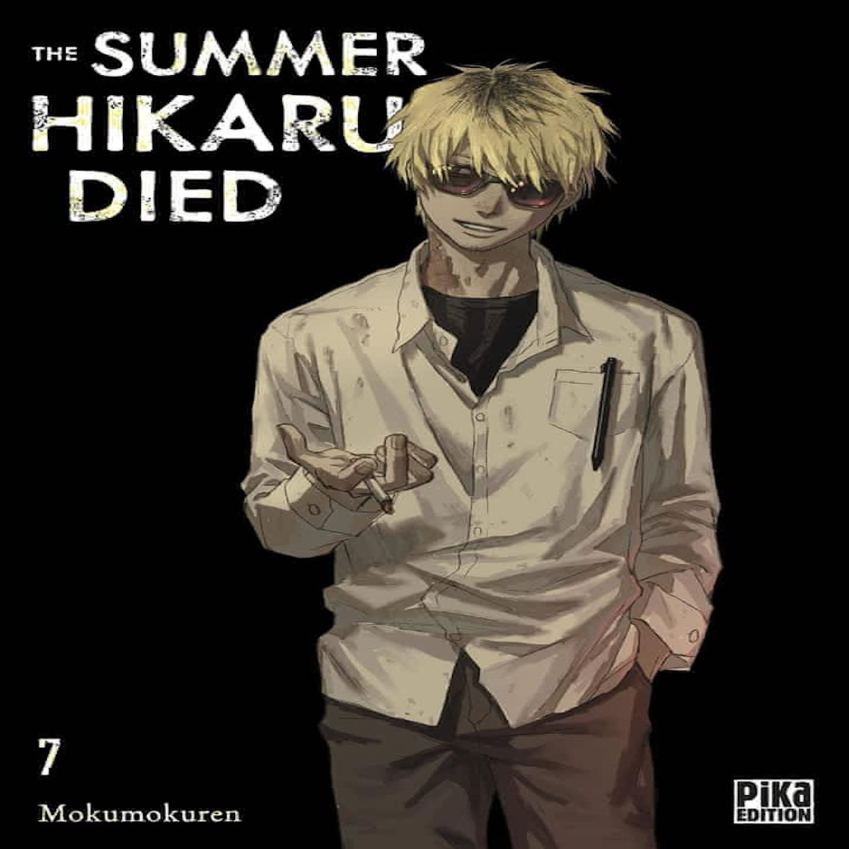 THE SUMMER HIKARU DIED TOME 7 , Mokumokuren