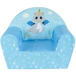 Cijep Fauteuil club Léon le dragon