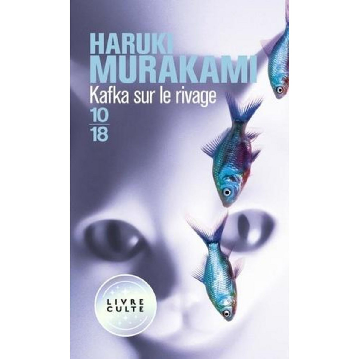 KAFKA SUR LE RIVAGE, Murakami Haruki