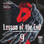 LESSON OF THE EVIL TOME 9, Karasuyama Eiji