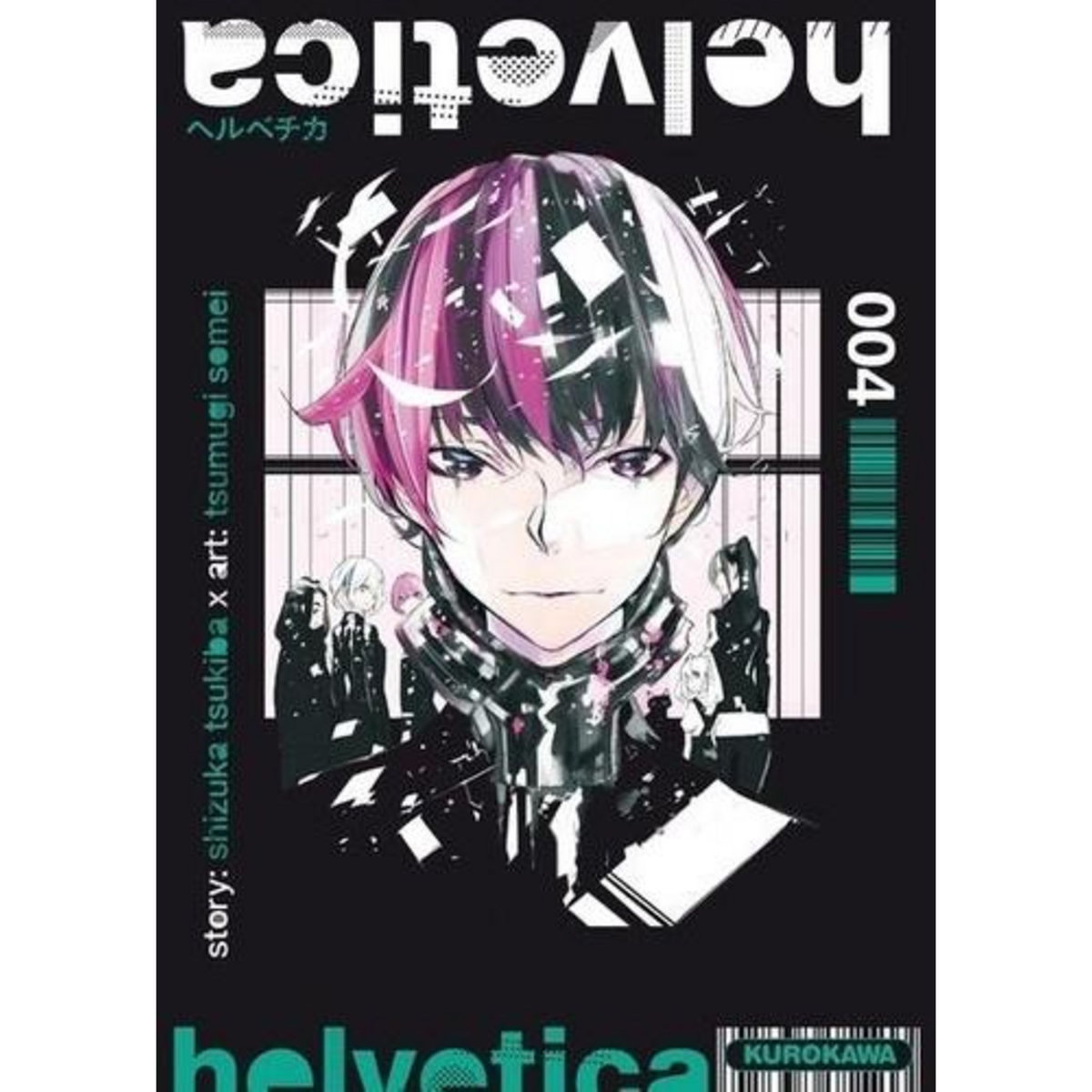 HELVETICA TOME 4 , Tsukiba Shizuka