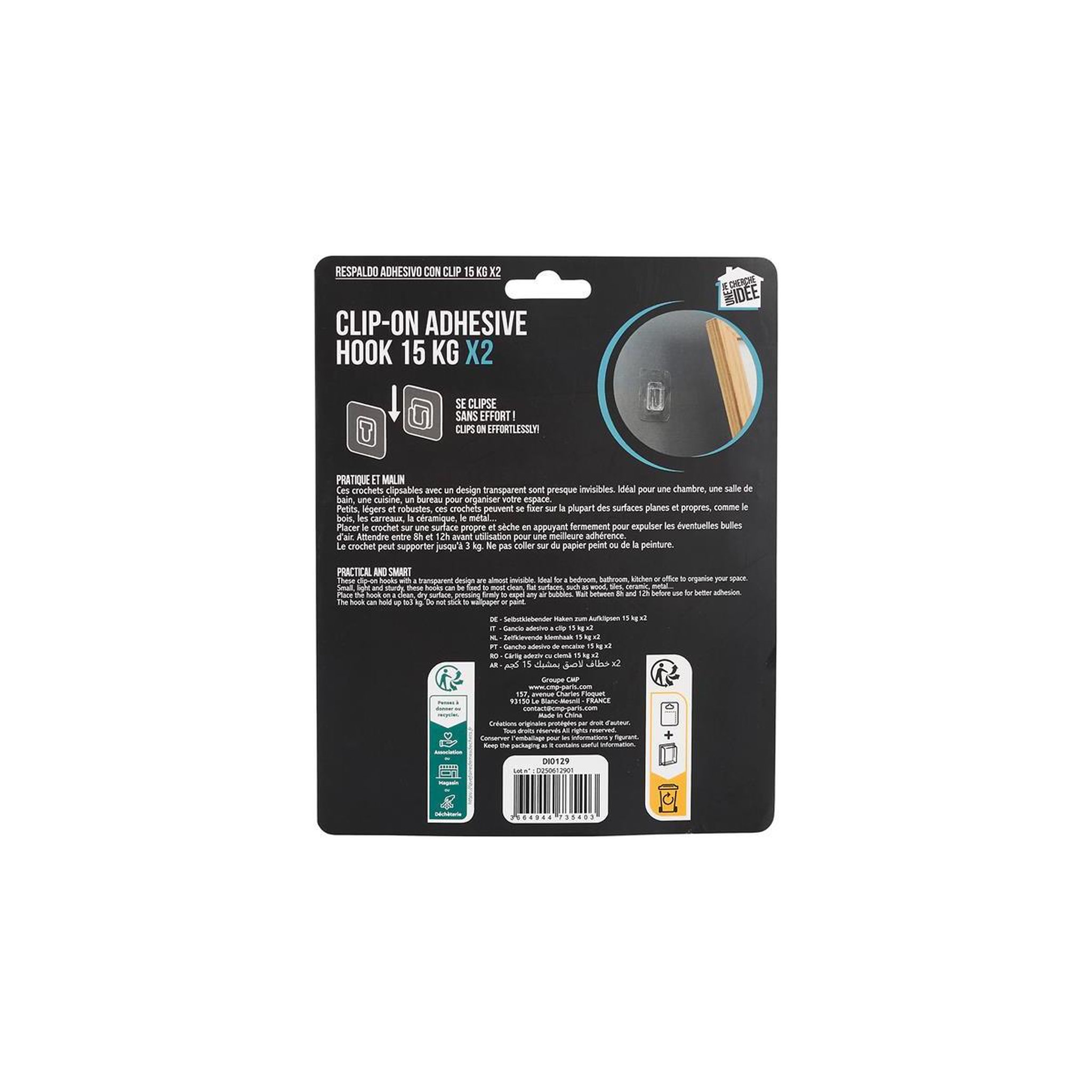 Voir la diapositive 4 : Je cherche une idee Lot de 2 crochets muraux  adhésifs  7cm transparent
