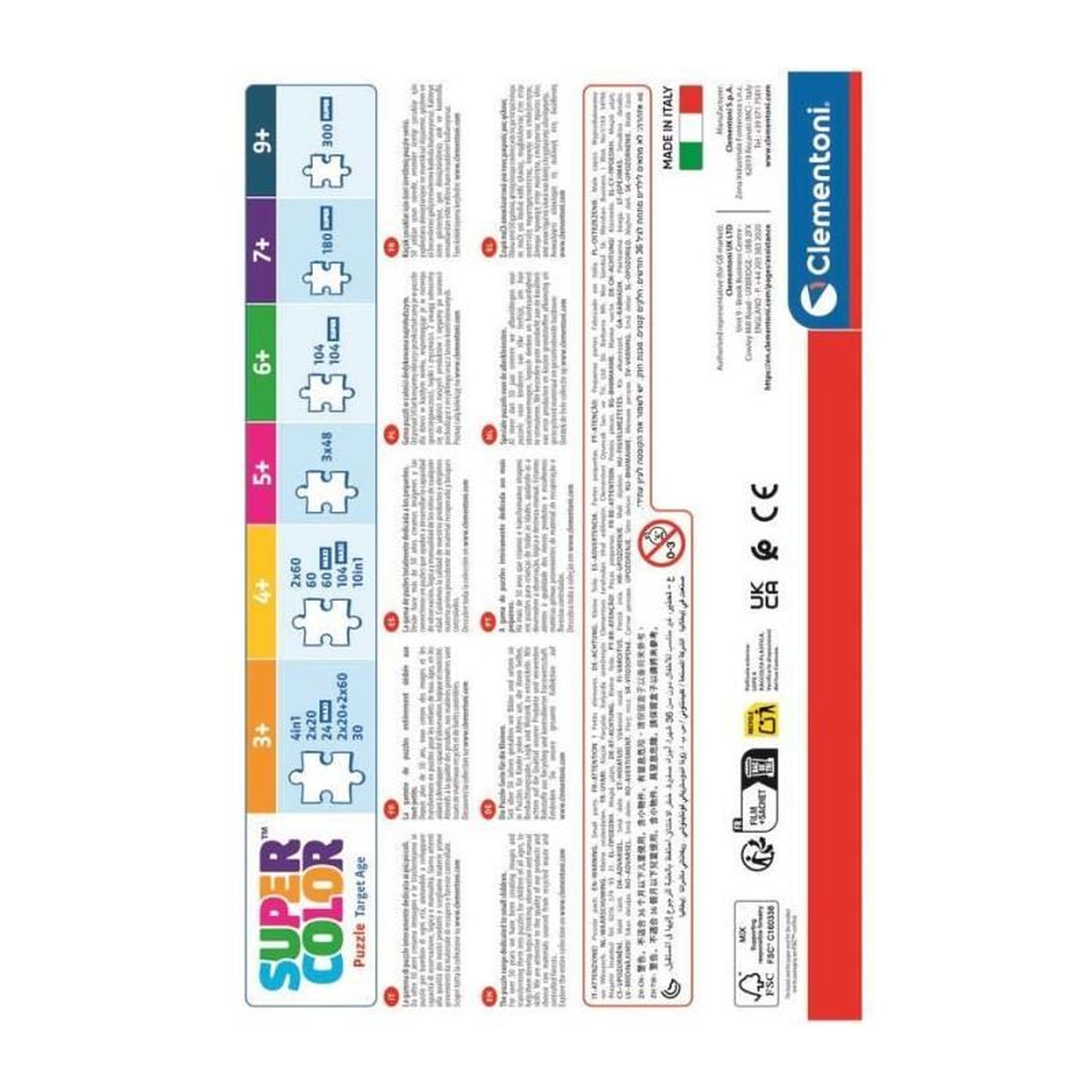 Voir la diapositive 2 : CLEMENTONI Puzzle 2 x 60 pièces - Sonic - CLEMENTONI