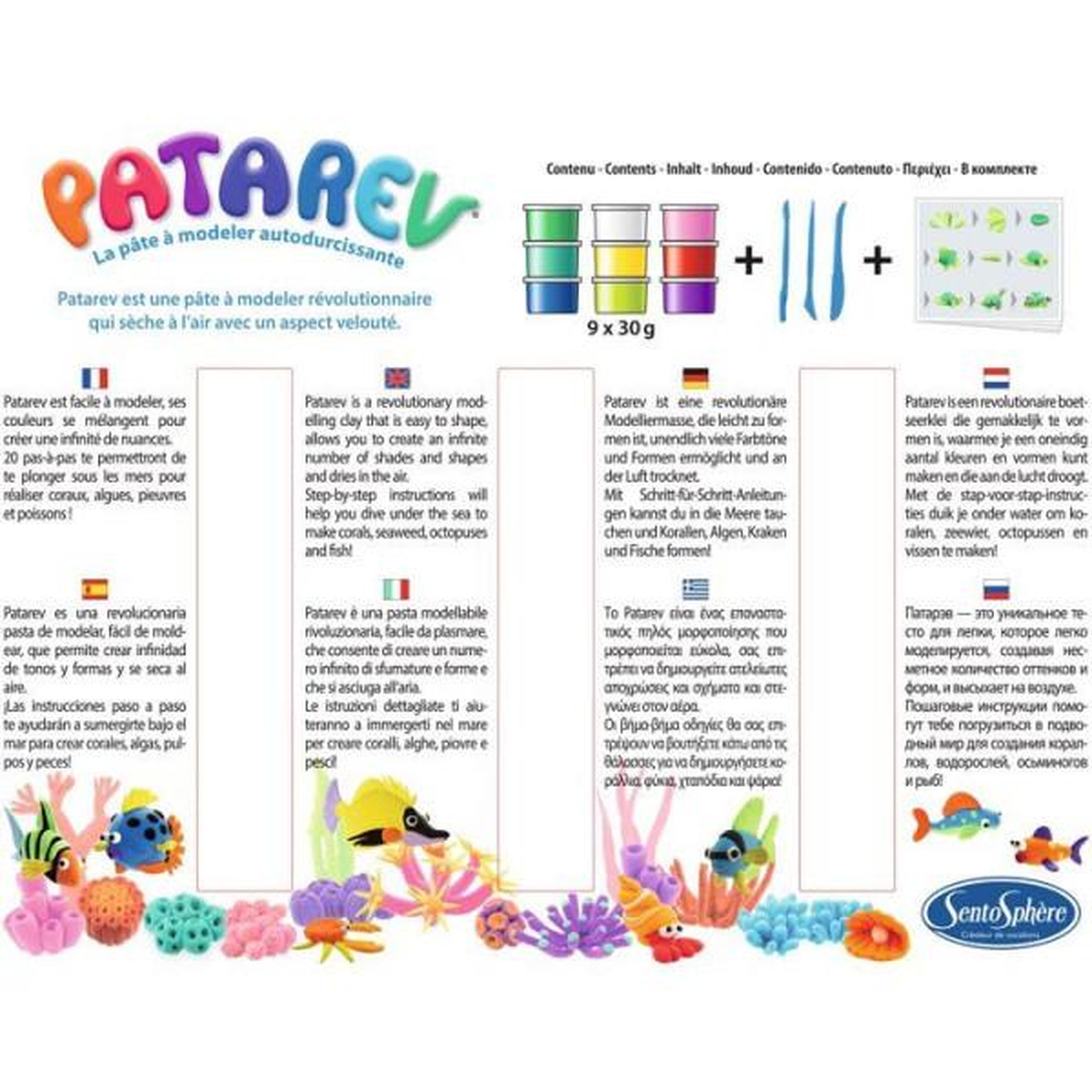 Voir la diapositive 2 : Sentosphere Pate a modeler autodurcissante - sentosphere - patarev - fonds marins - différentes couleurs - 9 couleurs - des 7 ans