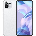 XIAOMI 11 Lite Ne Reconditionné 128 Go - Grade A+ - Blanc