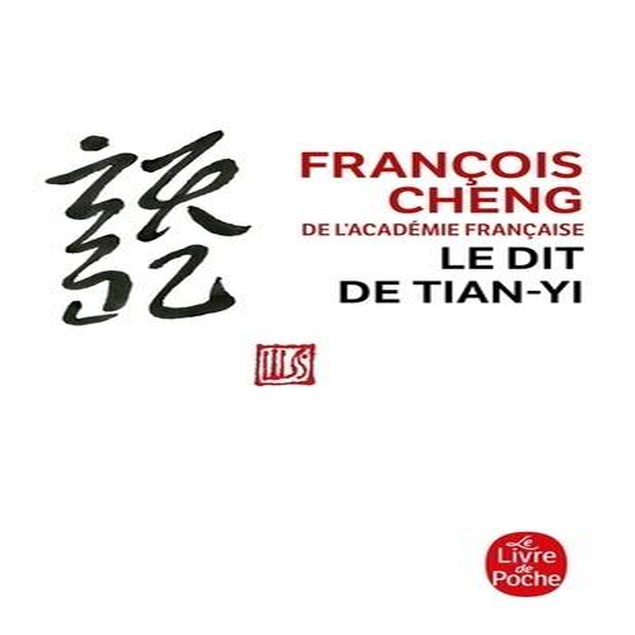 LE DIT DE TIANYI, Cheng François
