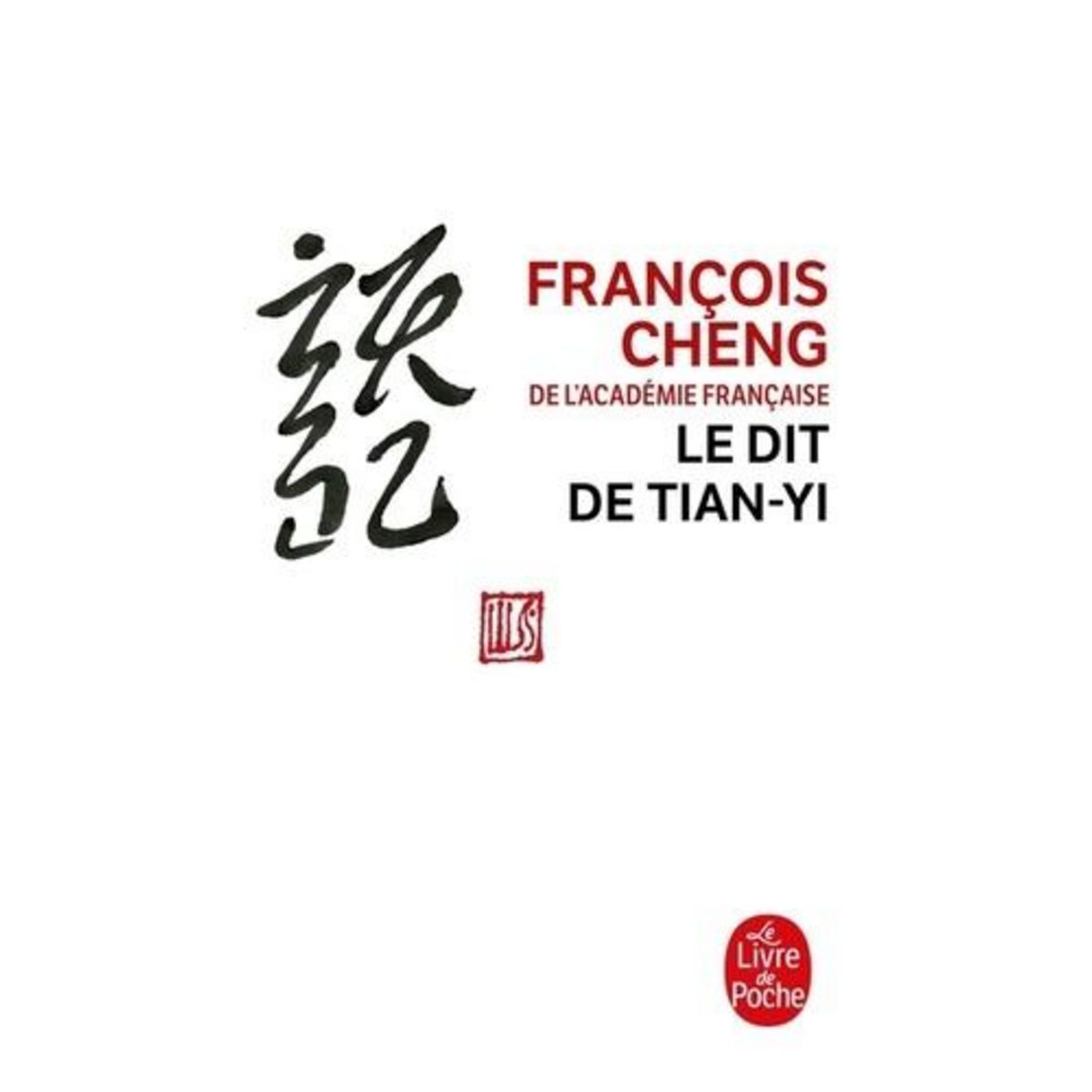 LE DIT DE TIANYI, Cheng François