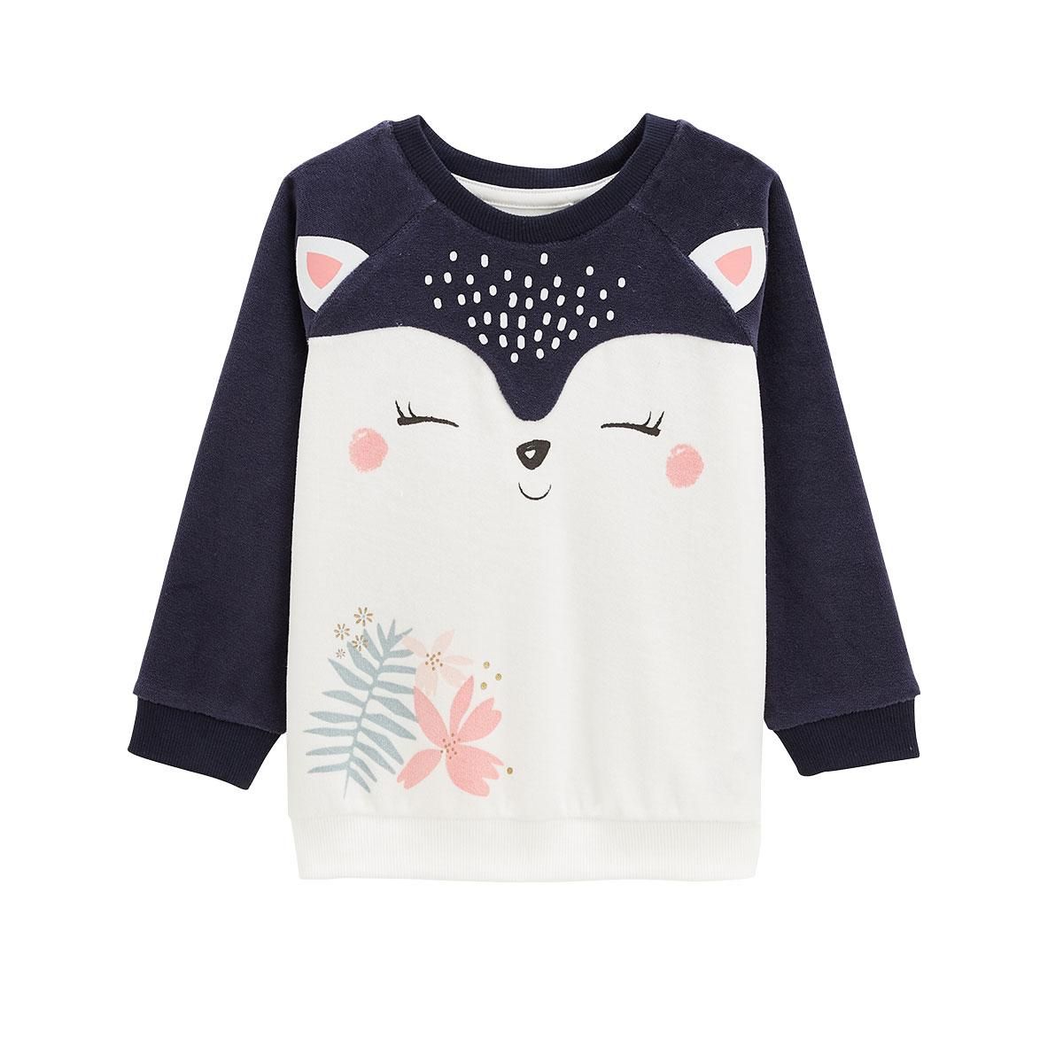 Petit Béguin Pyjama enfant en velours Machu Picchu