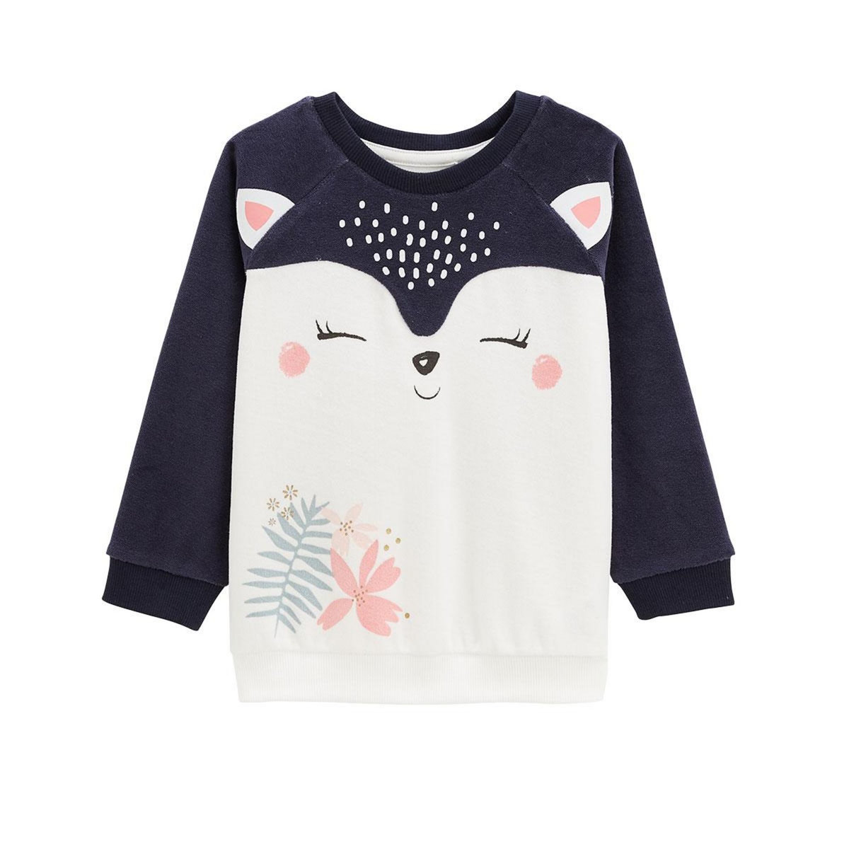 Petit Béguin Pyjama enfant en velours Machu Picchu