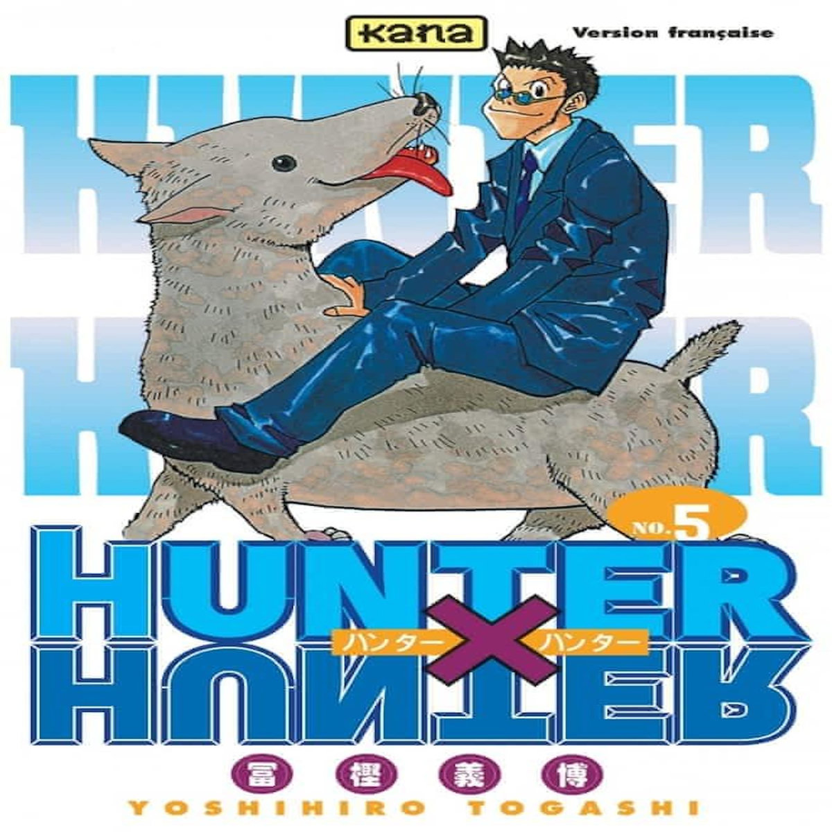 HUNTER X HUNTER TOME 5 , Togashi Yoshihiro