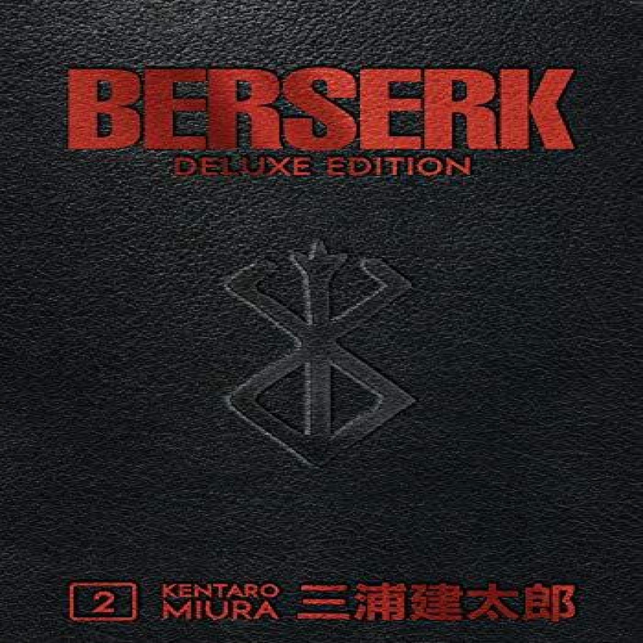 LIVRES Berserk Deluxe Volume 2