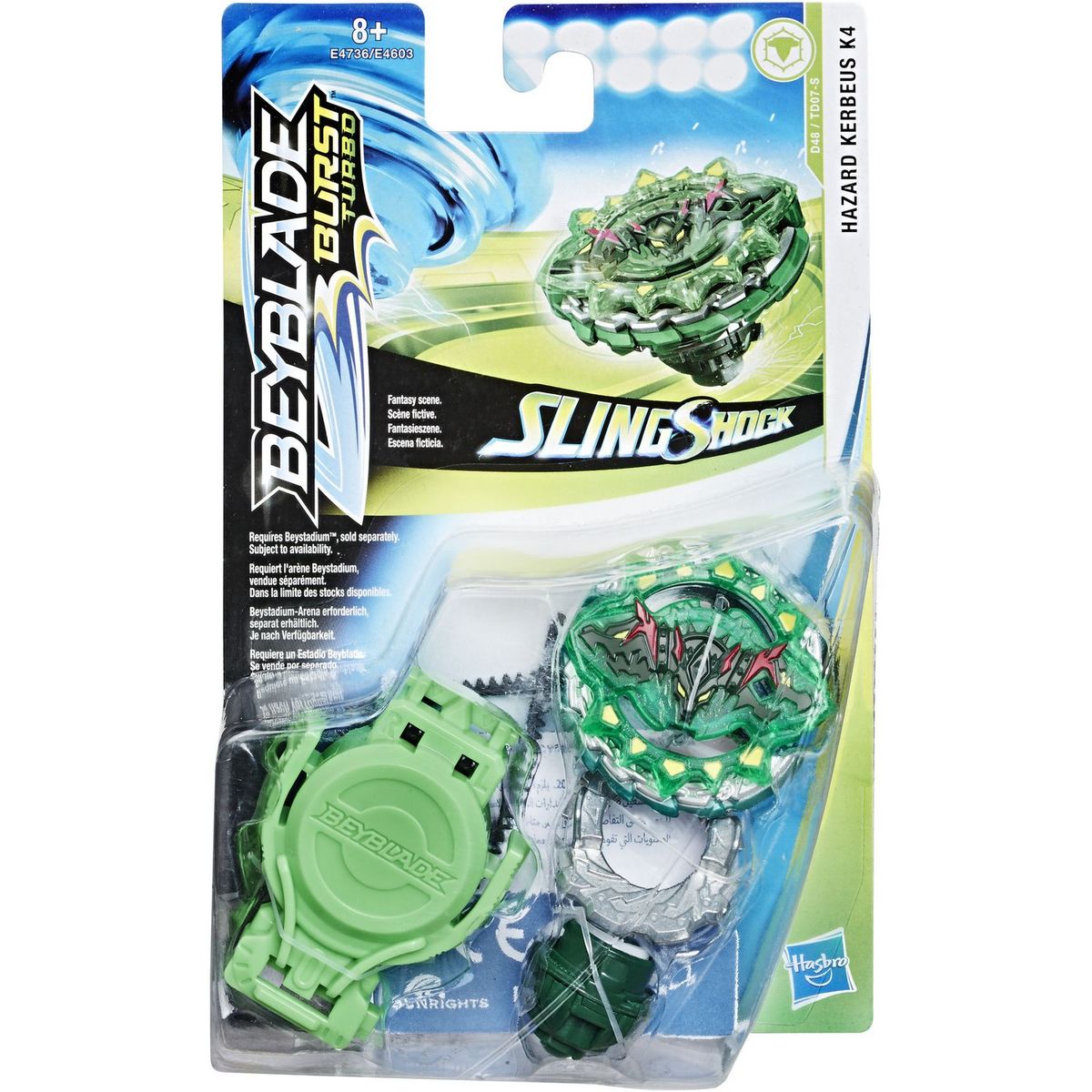 HASBRO Toupie verte Sling Shock Hazard Kerbeus K4 - Beyblade Burst Turbo