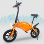 Voir la diapositive 6 : URBANGLIDE URBANGLIDE eBike 140 Orange – Draisienne électrique 25 km/h, 18 km