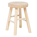 ATMOSPHERA Tabouret d'appoint en bois massif NYAR - Beige