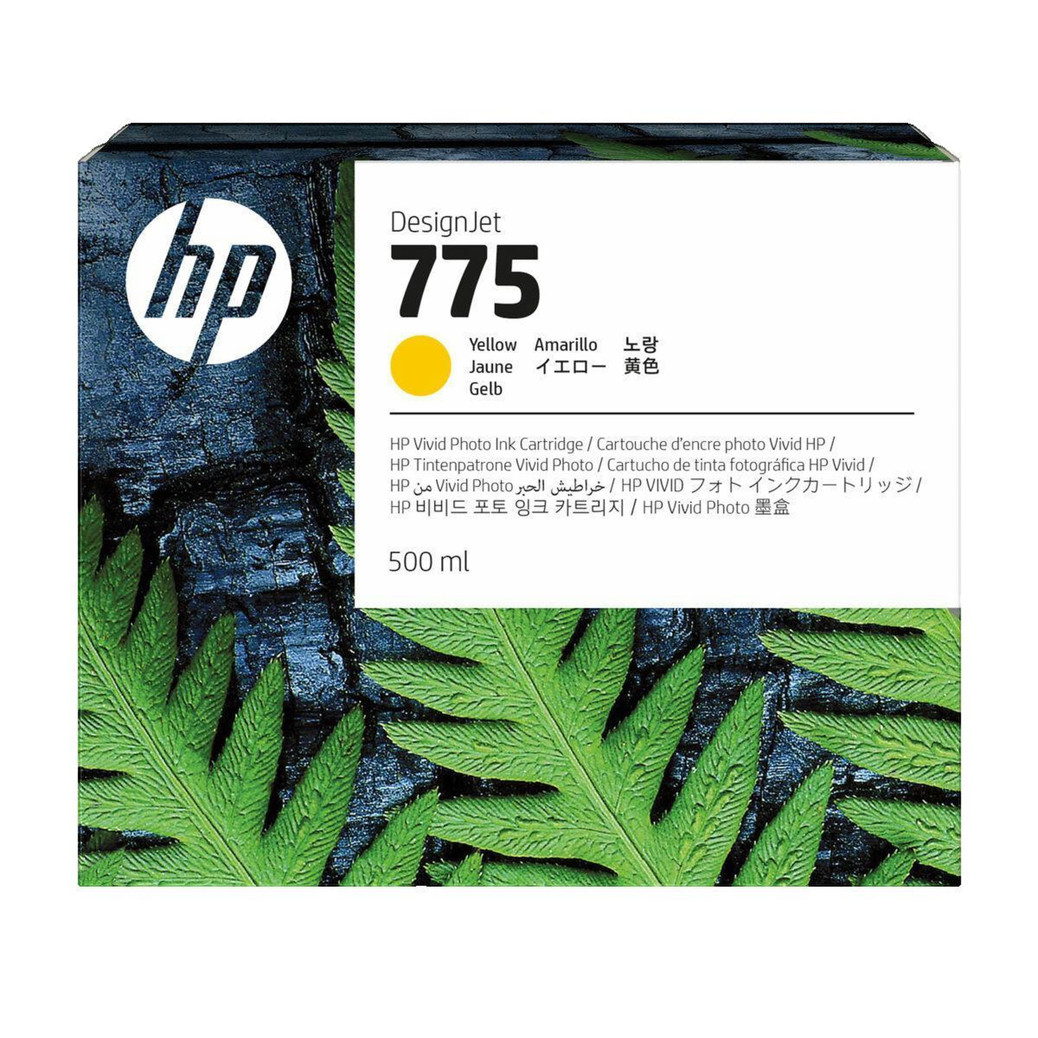 HP Cartouche d'encre HP 775 Jaune