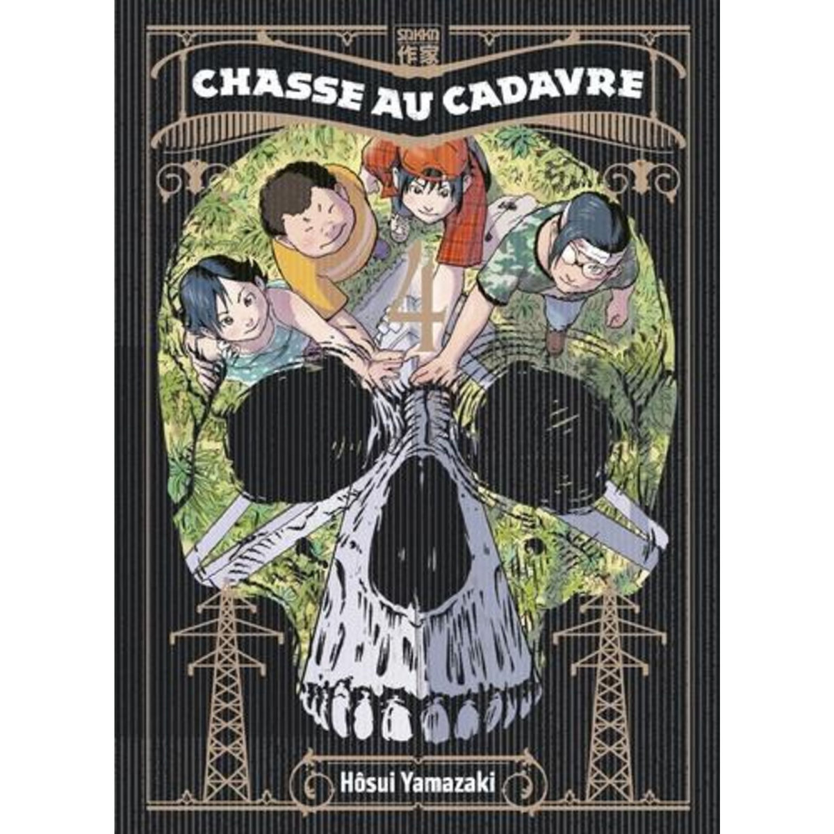 CHASSE AU CADAVRE TOME 4 , Yamazaki Hôsui