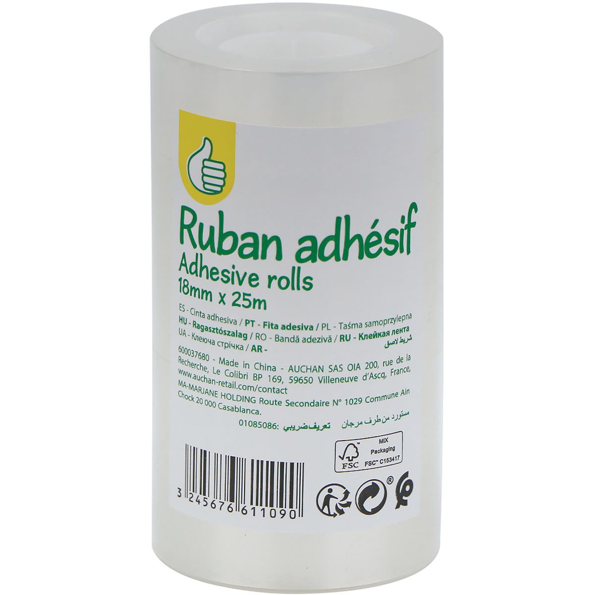 Voir la diapositive 1 : POUCE Lot de 5 rouleaux rubans adhésifs 25m