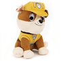 Voir la diapositive 2 : PAW PATROL Peluche - PAW PATROL - Ruben - Hauteur 25 cm - Lavable en surface - Pour enfant des 12 mois