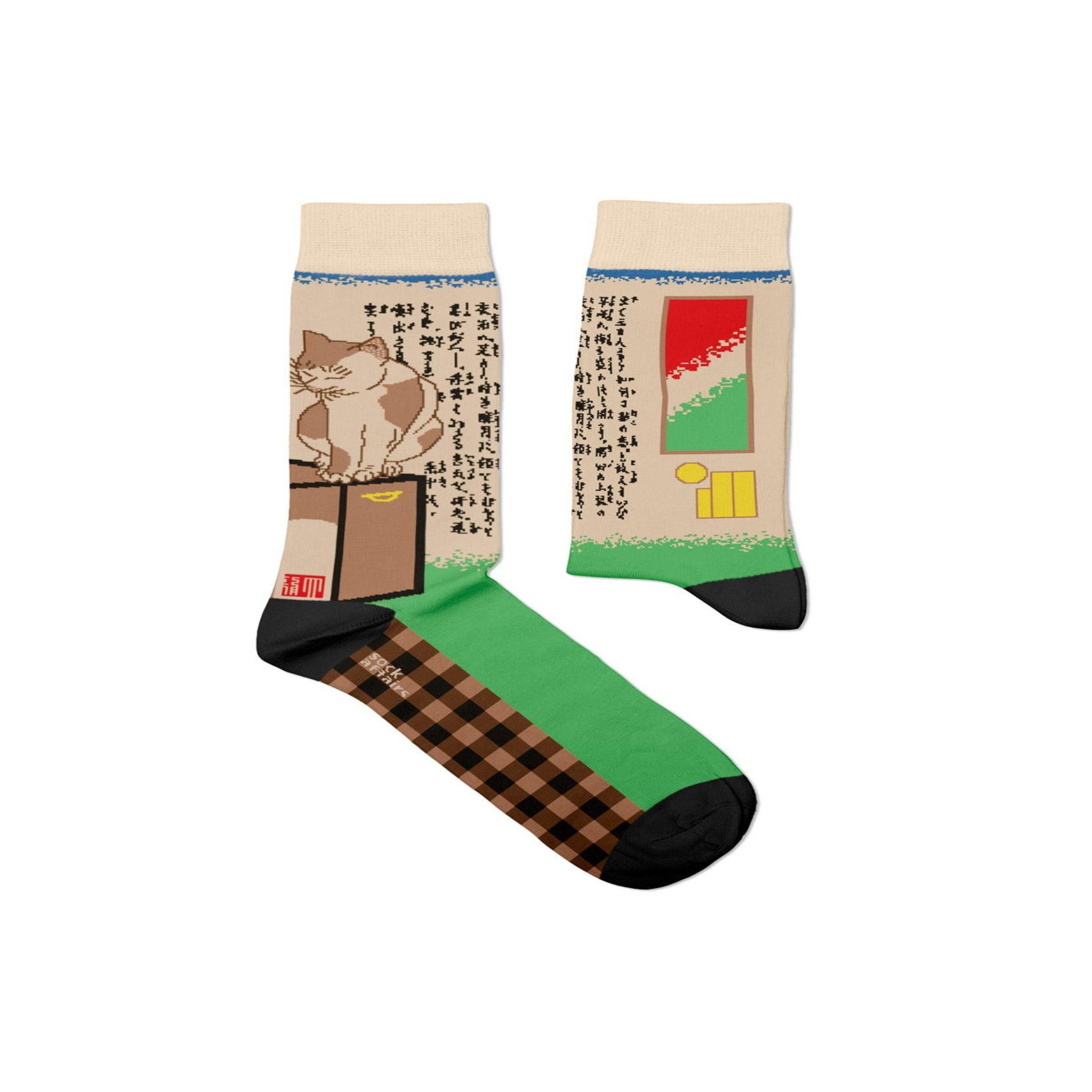 SOCK AFFAIRS Chaussettes je veux annuler mon abonnement, tsukioka yoshitoshi. Coloris disponibles : Multicolore