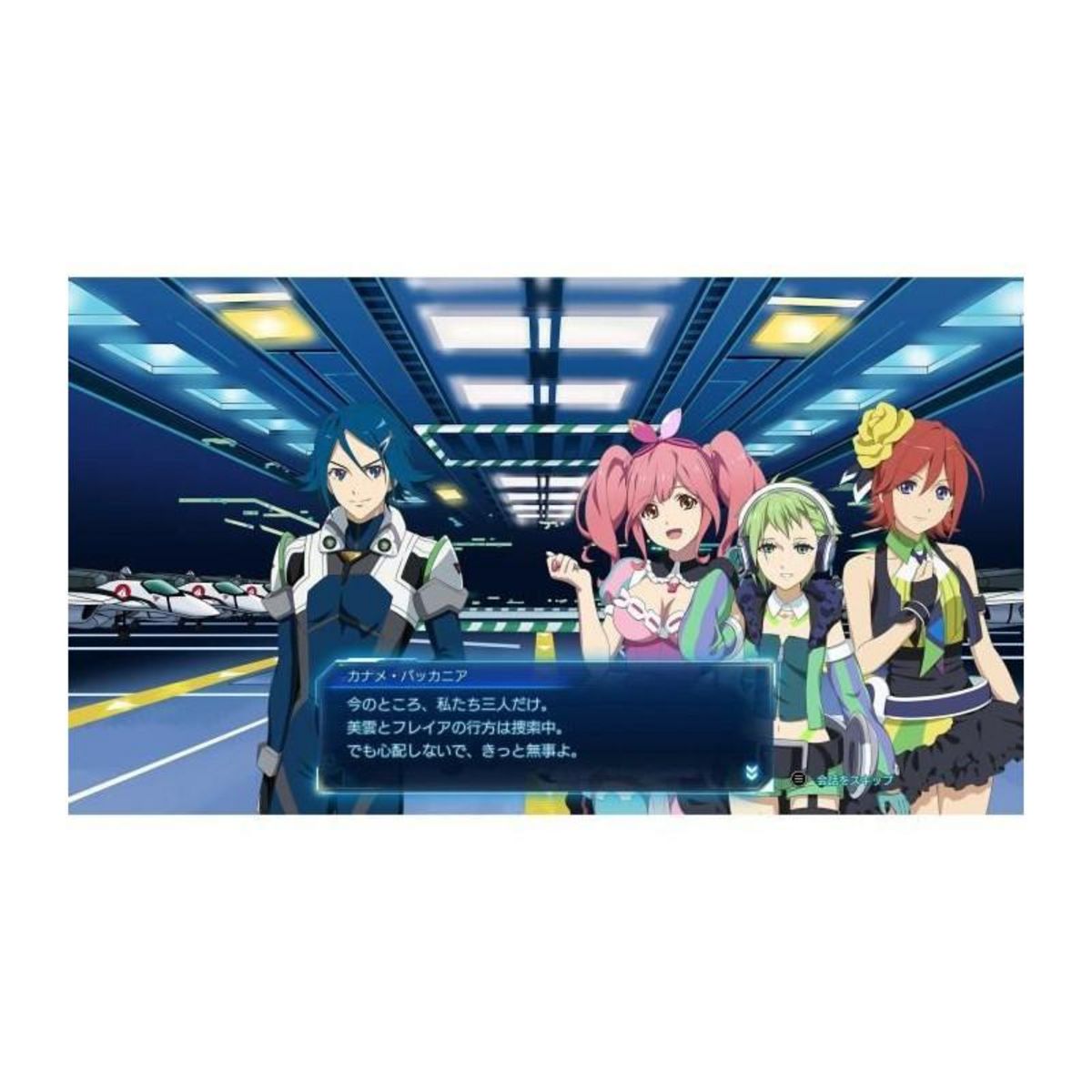 Just for games Macross Shooting Insight - Jeu PS5