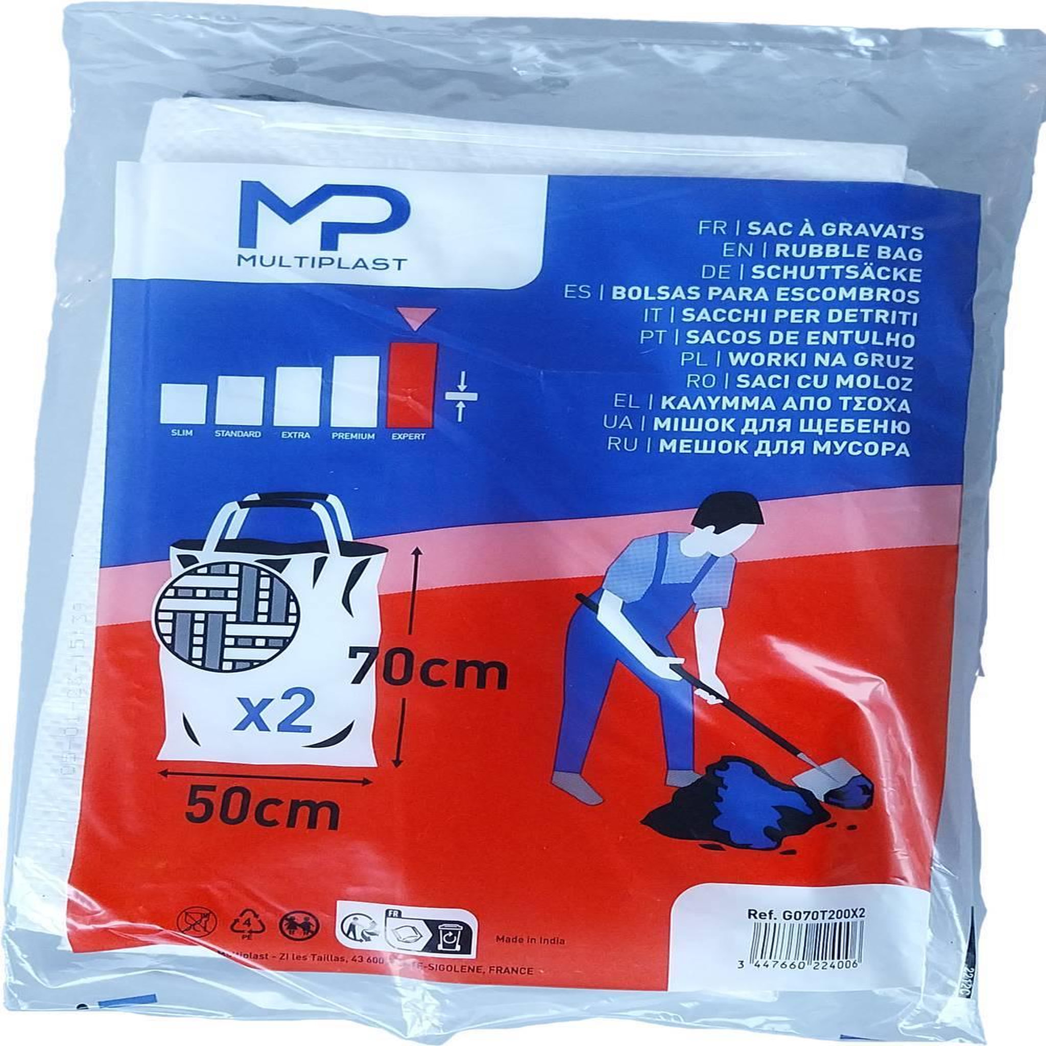 CENTRALE BRICO Sac À Gravats Multiplast H.50 X L.40 Cm 80L Blanc