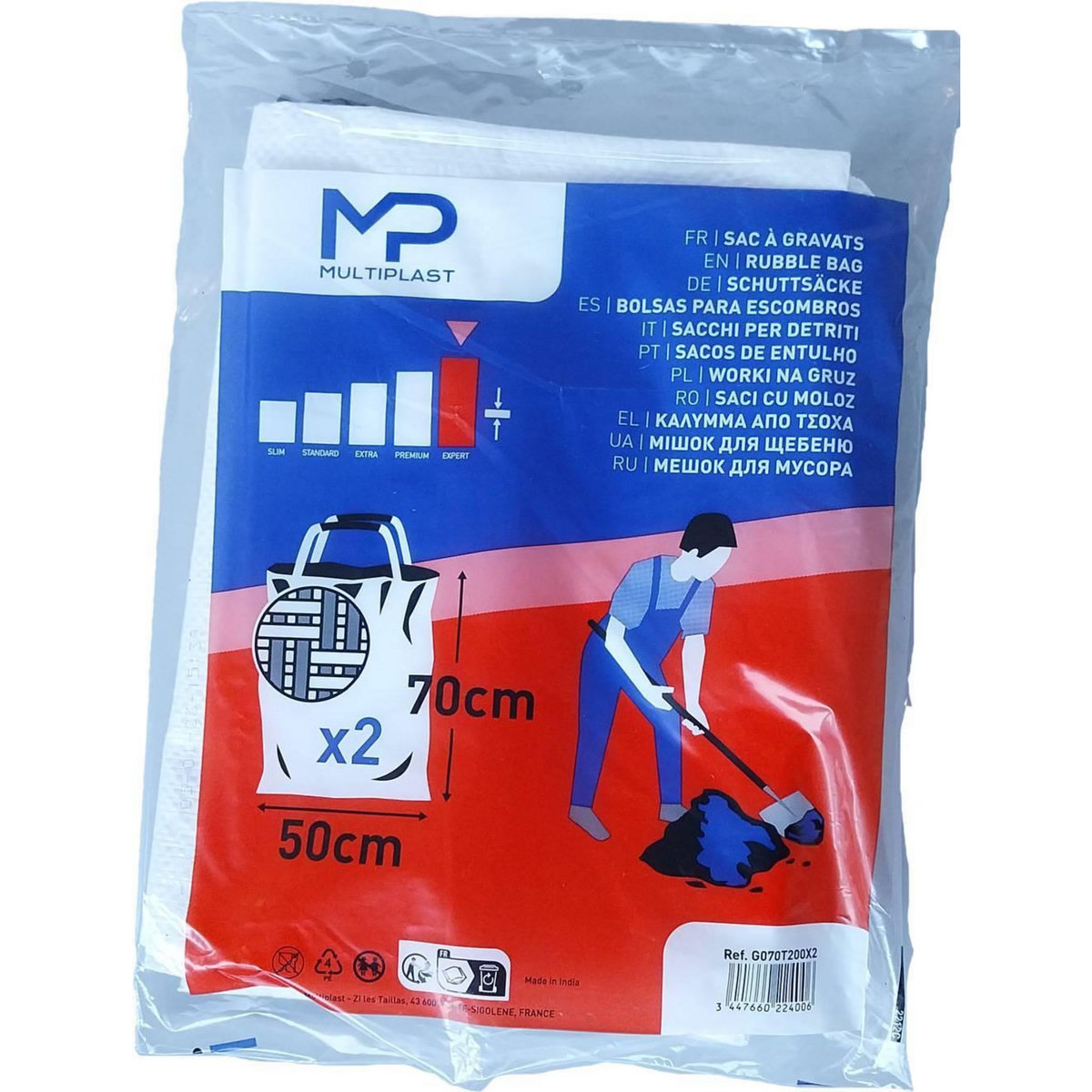 CENTRALE BRICO Sac À Gravats Multiplast H.50 X L.40 Cm 80L Blanc