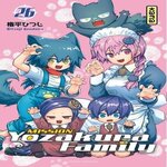 MISSION : YOZAKURA FAMILY TOME 26 , Gondaira Hitsuji