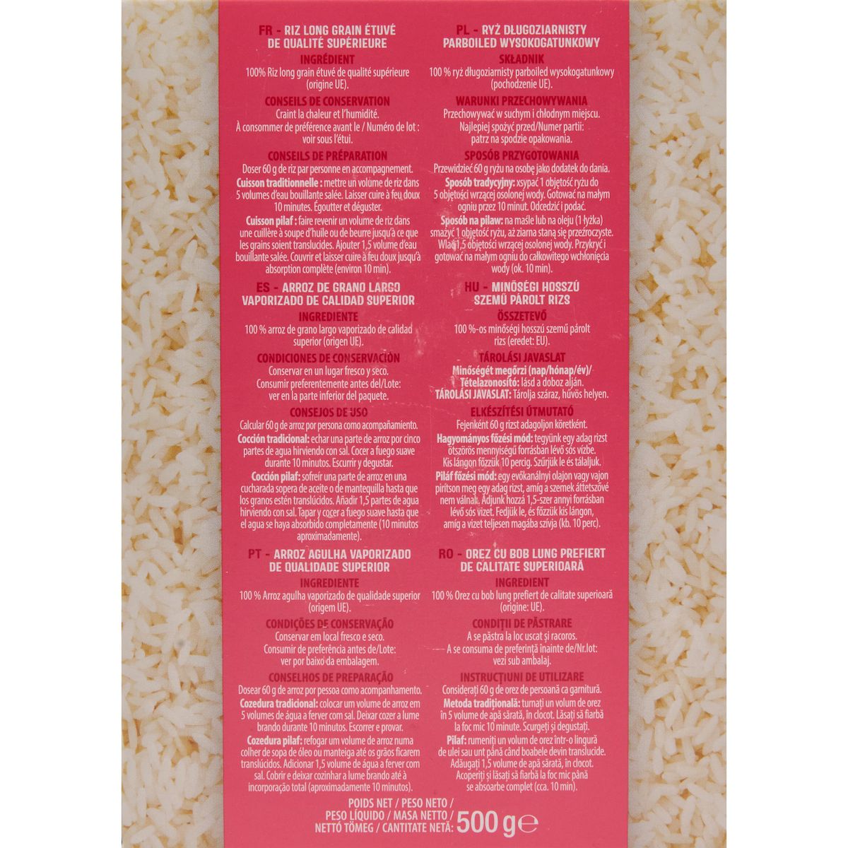 AUCHAN Riz long grain incollable cuisson rapide 500g